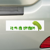 Venus Fly Trap Autoaufkleber (Auf Auto)