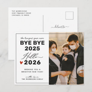 Verabschieden Sie sich vom Foto der Familie 2024 Feiertagspostkarte