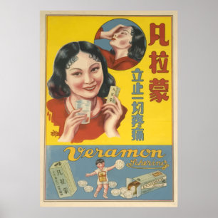 Veramon (Vintage chinesische Anzeigen) Poster