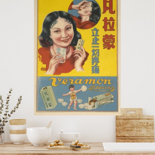 Veramon (Vintage chinesische Werbung) Poster (Küche)