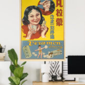 Veramon (Vintage chinesische Werbung) Poster (Heimbüro)