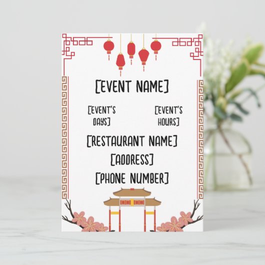 Veranstaltungen im chinesischen Restaurant Einladung (Stehend Vorderseite)