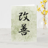 Verbesserung - Kaizen Karte (Gelbe Blume)