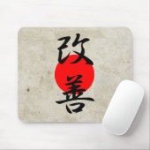 Verbesserung - Kaizen Mousepad (Mit Mouse)