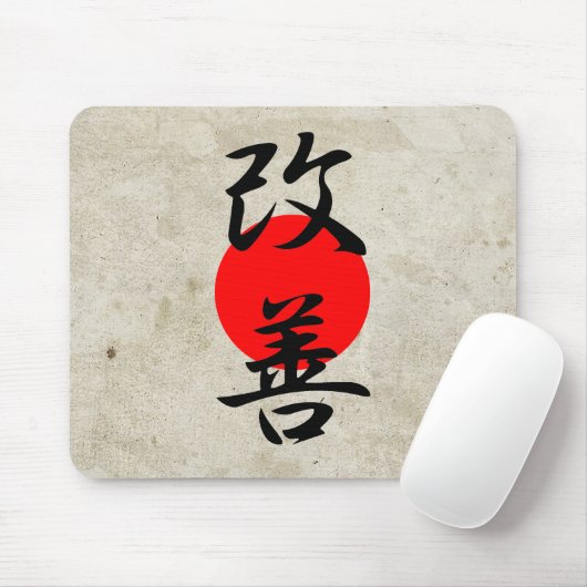 Verbesserung - Kaizen Mousepad (Mit Mouse)