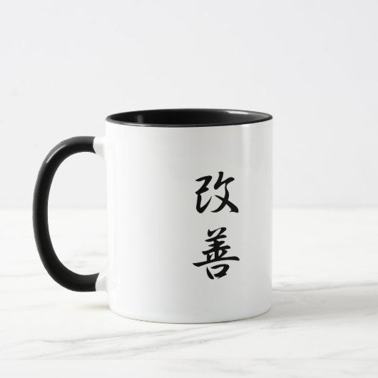 Verbesserung - Kaizen Tasse (Links)