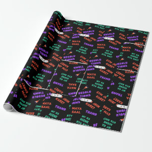 VERBINDUNGSPAPIER GESCHENKPAPIER