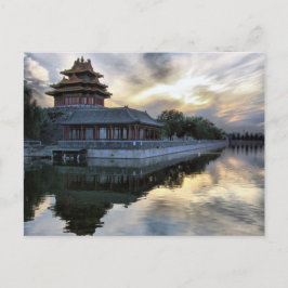 Verbotene City Sunset Postkarte