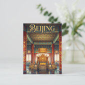 Verbotene Stadt China Postkarte (Stehend Vorderseite)