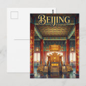 Verbotene Stadt China Postkarte (Vorne/Hinten)
