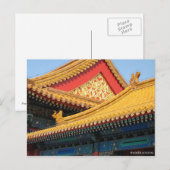 Verbotene Stadt in China Postkarte (Vorne/Hinten)