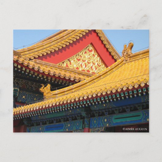 Verbotene Stadt in China Postkarte (Vorderseite)