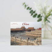 Verbotene Stadt Peking China Postkarte (Stehend Vorderseite)
