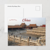 Verbotene Stadt Peking China Postkarte (Vorne/Hinten)