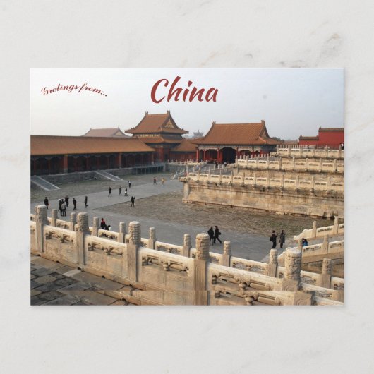 Verbotene Stadt Peking China Postkarte (Vorderseite)