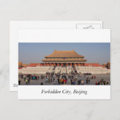 Verbotene Stadt, Peking Postkarte (Vorne/Hinten)