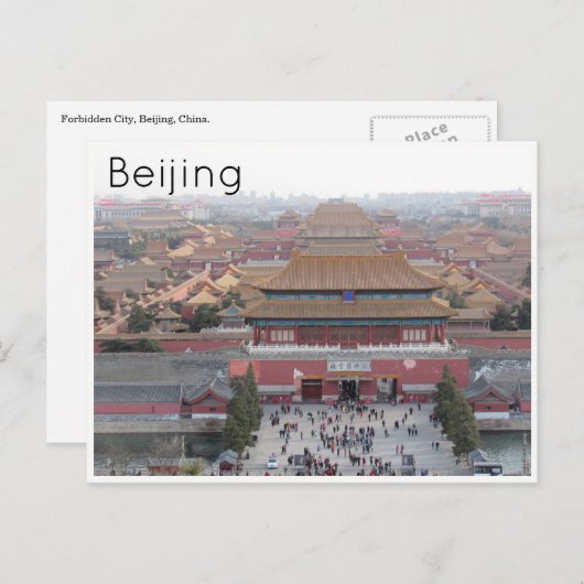 Verbotene Stadt Postkarte (Vorne/Hinten)