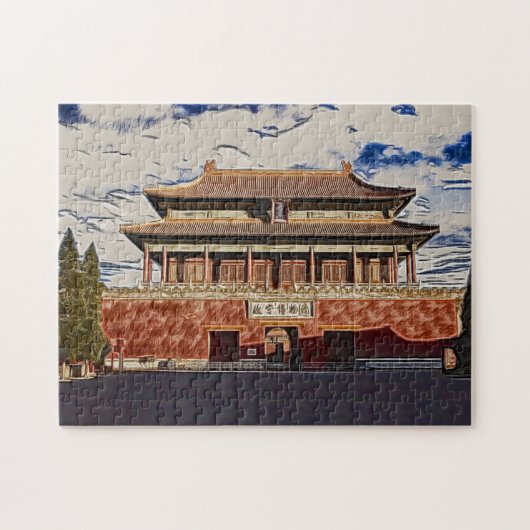 Verbotene Stadt Puzzle (Horizontal)