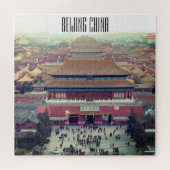 Verbotene Stadt Puzzle (Horizontal)