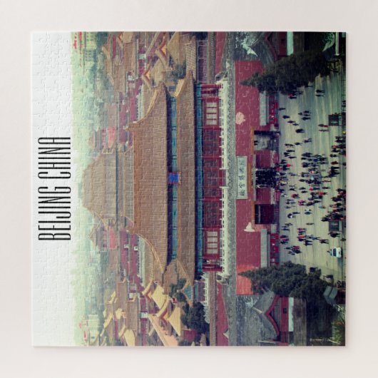 Verbotene Stadt Puzzle (Vertikal)