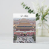 Verbotene städtische China Postkarte (Stehend Vorderseite)