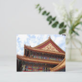 Verbotener Stadttempel Postkarte (Stehend Vorderseite)