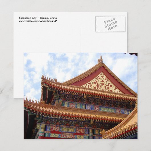 Verbotener Stadttempel Postkarte (Vorne/Hinten)