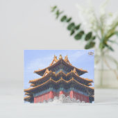 Verbotener Stadtturm Peking Postkarte (Stehend Vorderseite)