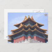 Verbotener Stadtturm Peking Postkarte (Vorne/Hinten)