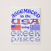 Verbunden in griechischen Teilen der USA Puzzle (Vertikal)