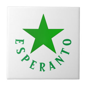 Verda Stelo (Esperanto Star) Fliese