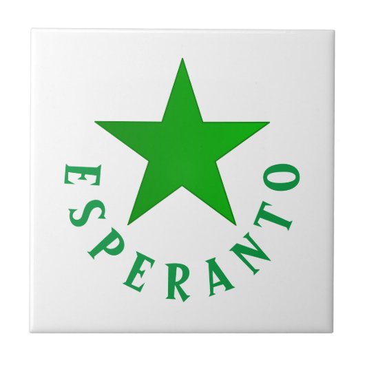 Verda Stelo (Esperanto Star) Fliese (Vorderseite)