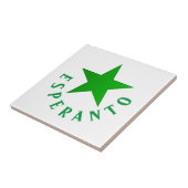 Verda Stelo (Esperanto Star) Fliese (Seite)