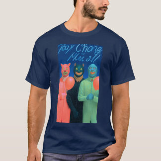 Verdächtige Typen mit Luftballons   T-Shirt