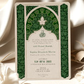Verdant Emerald Elegance Islamic Lace Wedding Einladung