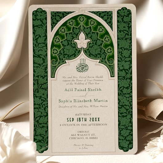 Verdant Emerald Elegance Islamic Lace Wedding Einladung