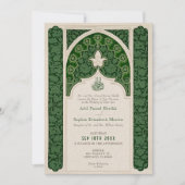 Verdant Emerald Elegance Islamic Lace Wedding Einladung (Vorderseite)
