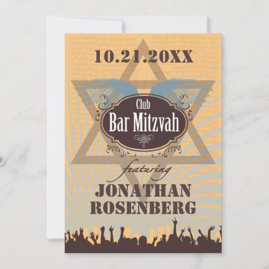 Verein-Bar Mitzvah Einladung (Vorderseite)