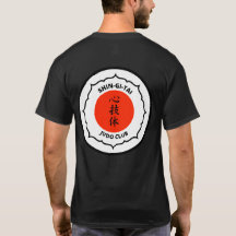 Verein-der Männer des Judo-Shin-Gi-Tai Schwarzes