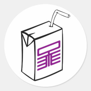 Vereinfachter Saftaufkleber (weiß bg) Runder Aufkleber