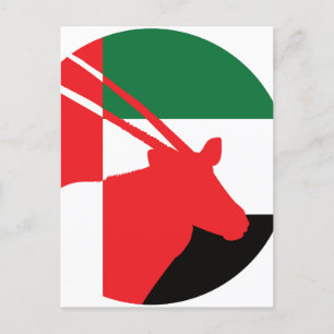 Vereinigte Arabische Emirate Arabian oryx Emirati  Postkarte