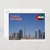 Vereinigte Arabische Emirate - Dubai - Postkarte (Vorne/Hinten)