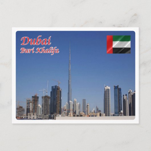 Vereinigte Arabische Emirate - Dubai - Postkarte (Vorderseite)