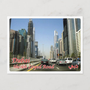 Vereinigte Arabische Emirate - Dubai - Scheich Zay Postkarte