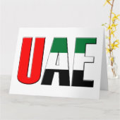 Vereinigte Arabische Emirate Flaggenfarben Typogra Karte (Gelbe Blume)