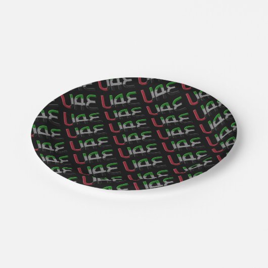 Vereinigte Arabische Emirate Flaggenfarben Typogra Pappteller (Schrägansicht)