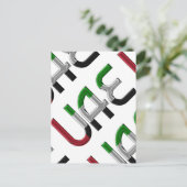 Vereinigte Arabische Emirate Flaggenfarben Typogra Postkarte (Stehend Vorderseite)