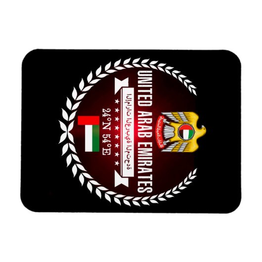 Vereinigte Arabische Emirate Magnet (Horizontal)