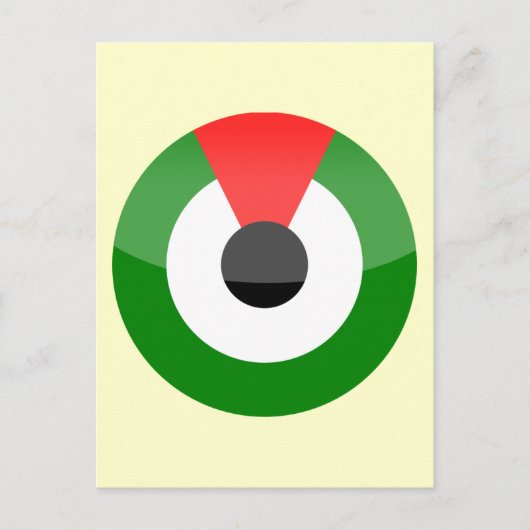 Vereinigte Arabische Emirate Postkarte (Vorderseite)