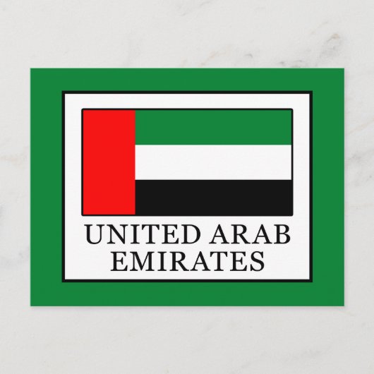 Vereinigte Arabische Emirate Postkarte (Vorderseite)